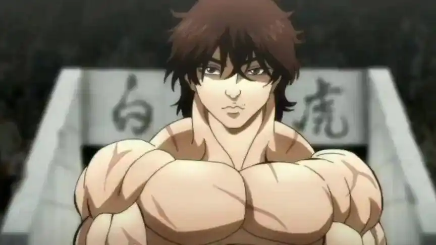 动漫 #刃牙 水一期