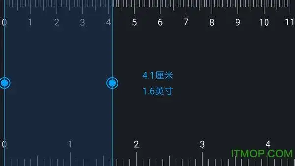 万能手机尺子最新版