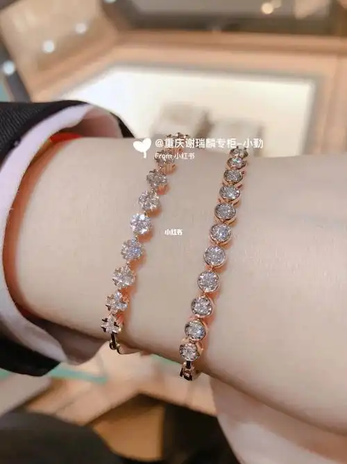 谢瑞麟钻石手链