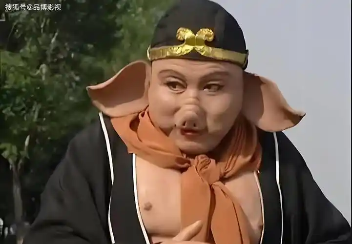 猪八戒大战妖魔鬼怪!_元帅_电影_西游记