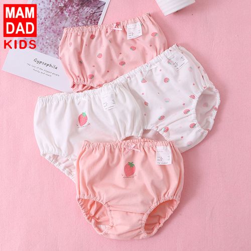 儿童1内裤女宝宝2不夹屁股a类4内裤大中童5三角裤面包裤头7岁女孩