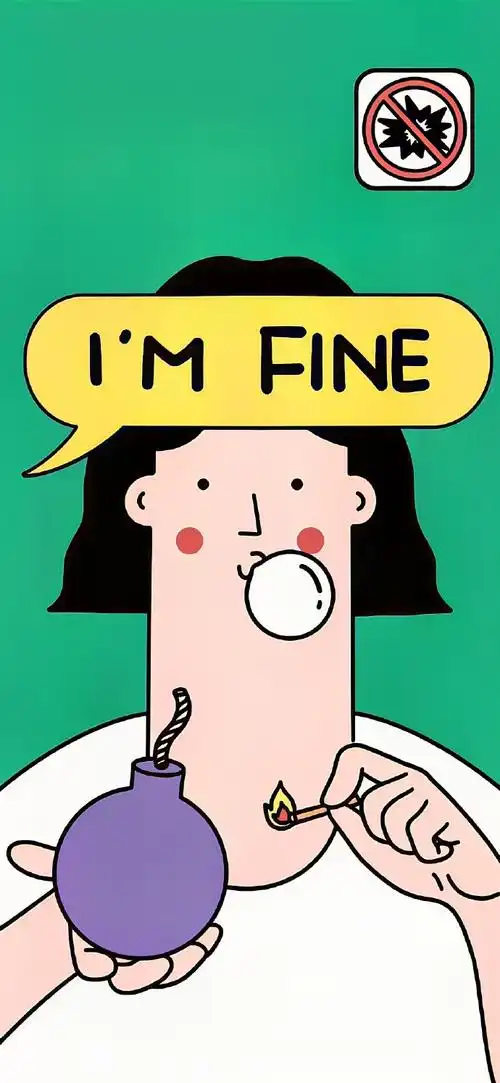 有病又合法的搞怪壁纸