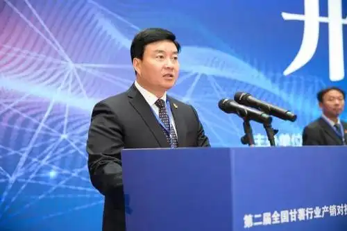 河南万邦国际农产品物流股份有限公司董事长杨广立,山东省农科院副