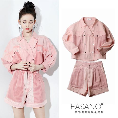 明星秋冬古力娜扎粉色翻领双排扣拼接网纱牛仔外套 粉色牛仔短裤