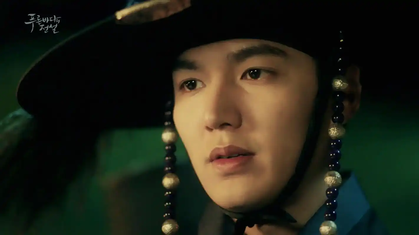 《蓝色大海的传说》李敏镐古装剧照图片桌面壁纸