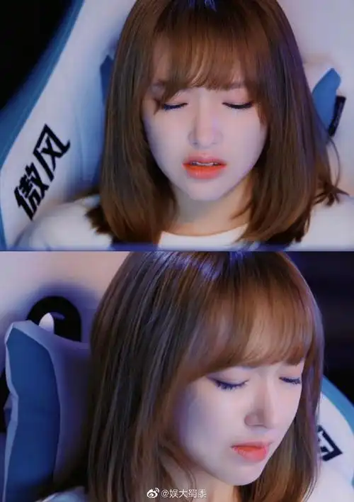 程潇 童谣行为请勿上升本人