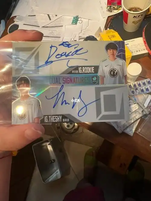 生是仁川人死是仁川鬼