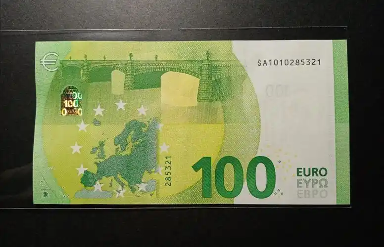 比美元还值钱的货币,欧罗巴女神系列之100欧元