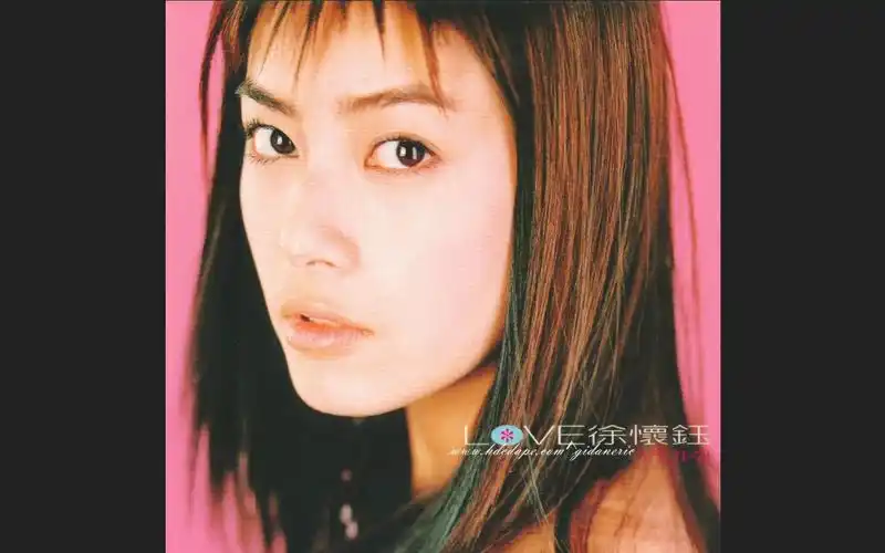 徐怀钰-誓言-mv国语