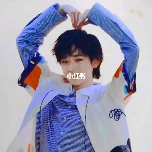 宋亚轩   小宋老师向你们发射爱心攻击781593