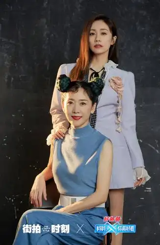 妈妈你真好看 母亲节专题【时光】罗雅萍 刘芸母女