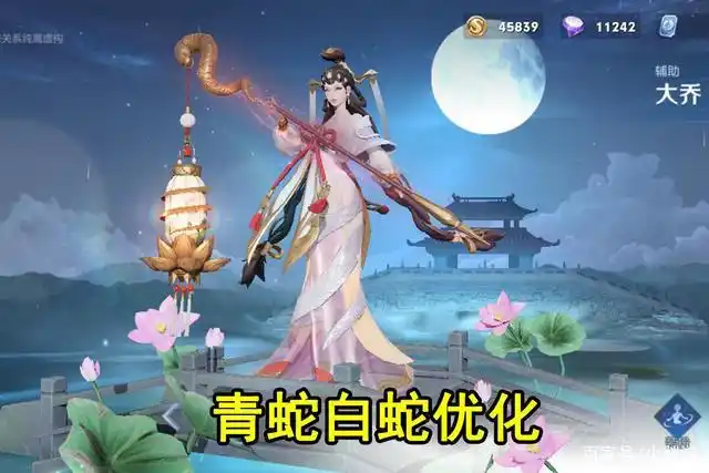 王者荣耀:三位英雄调整,李白增强,云中君更灵活,青蛇白蛇优化