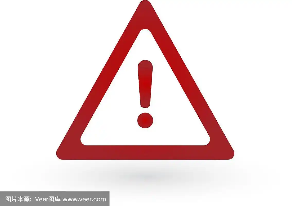 红色三角形警告标志孤立在白色上