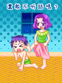 240_320竖版 竖屏gif 动态图 动图