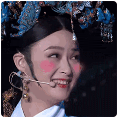 华妃娘娘蒋欣微信表情包