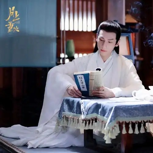 《月上重火》【上官透】罗云熙