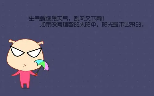 蜗弟语录可爱卡通高清桌面壁纸-卡通动漫-壁纸下载-美桌网