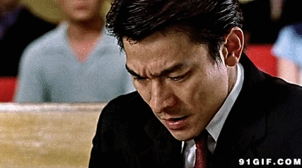 刘德华gif动态图辑