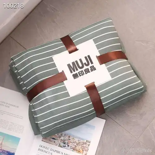 原单无印良品四件套159包邮