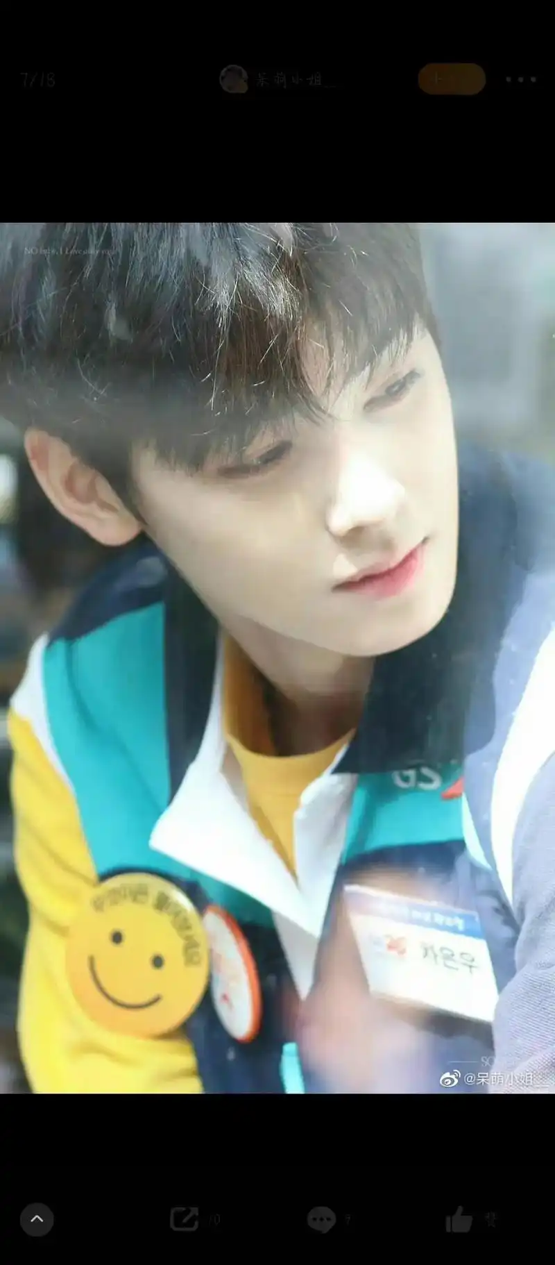 出道后的优优.#车银优 #车银优侧颜照  #生图 #阳光男孩 - 抖音