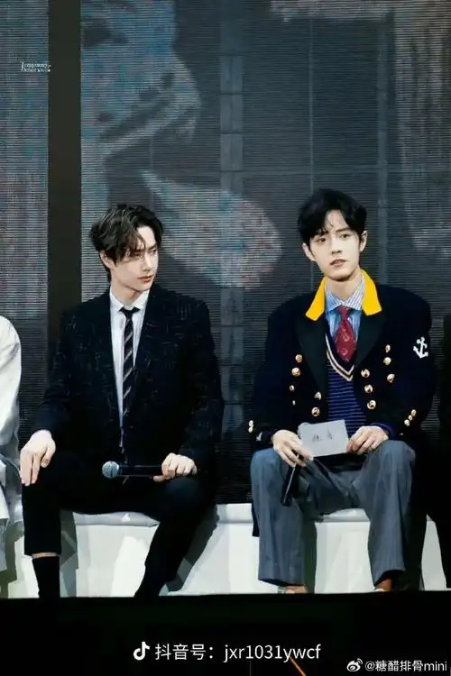 两个宝儿要好好的突然想起玩王那个啵和肖那个战是很久以前的称呼了