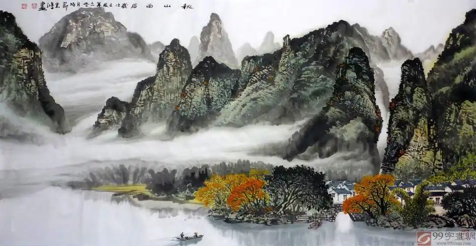 客厅山水画 - 写意山水画 - 99字画网
