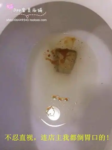 slyn both 100%纯天然减肥排油 vs 泰国果蔬纤维