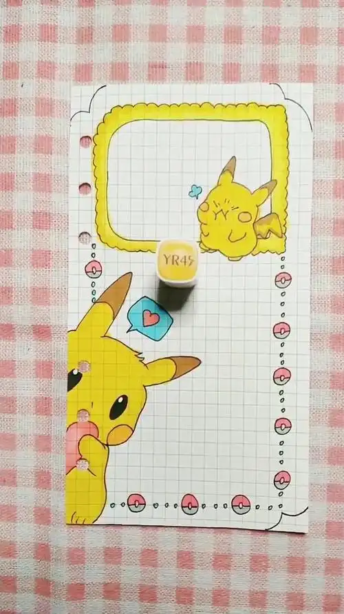 手账本可爱简笔画皮卡丘