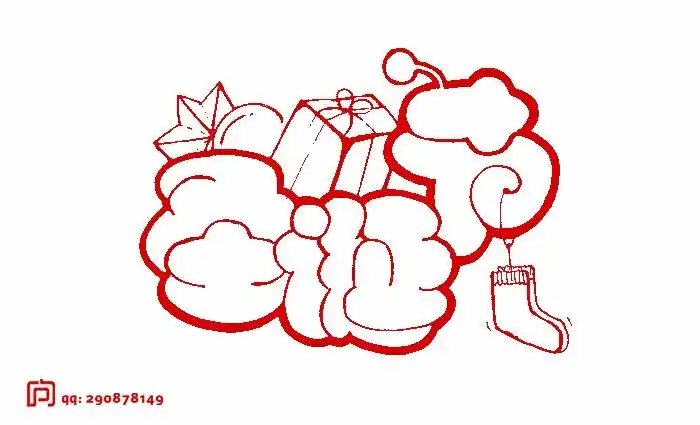 手绘pop字体设计