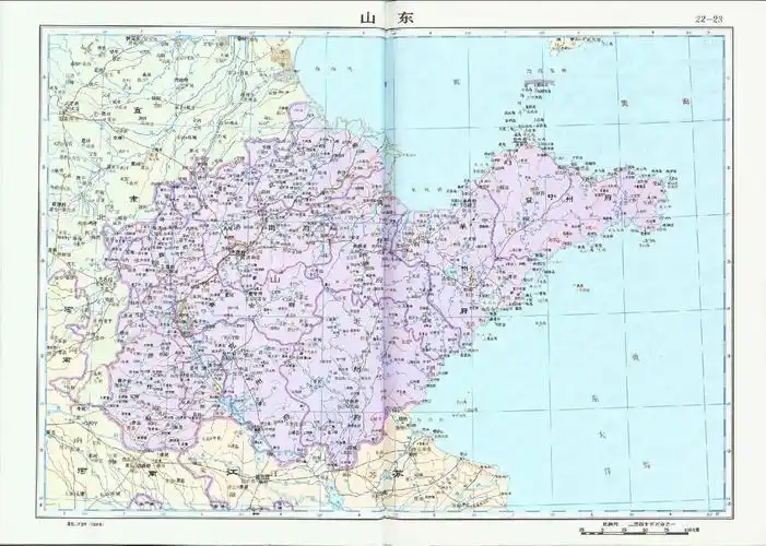 9fyxj7">东三府,即古代 a target="_blank" href="/item/登州/198271"