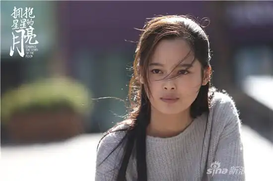 周宸佳主演的青春励志大戏《拥抱星星的月亮》正在深圳卫视黄金剧场