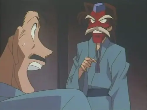 请问这是柯南哪集的图片