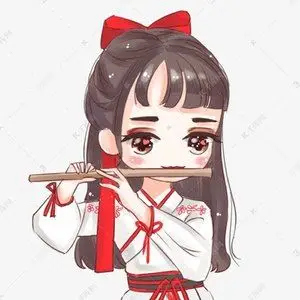 三寸天堂 (改编版原唱: 严艺丹|竹笛版)