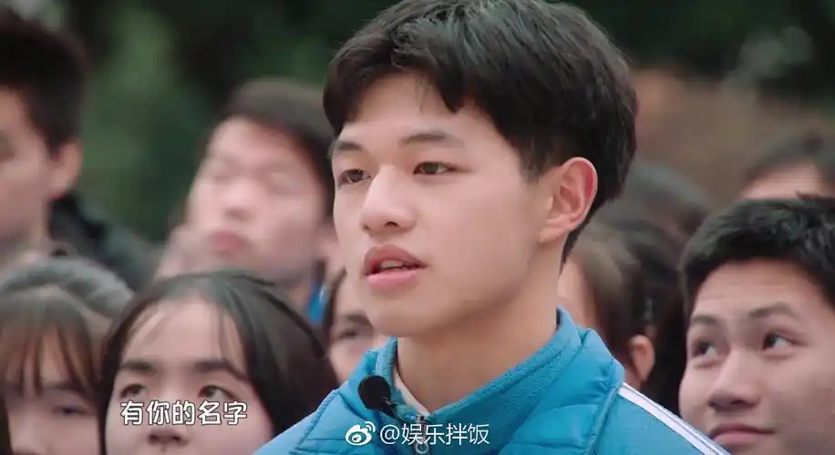 《少年说》鲁宇龙是什么神仙学长 告白庆祝解脱父亲一句话大反转