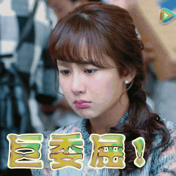 371_371gif 动态图 动图