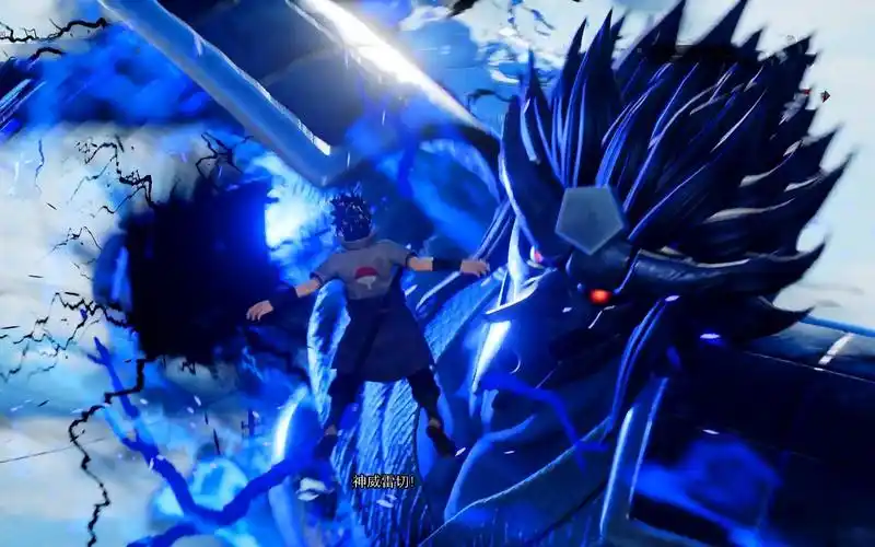 【火影忍者手游】a忍攻略之须佐能乎佐助