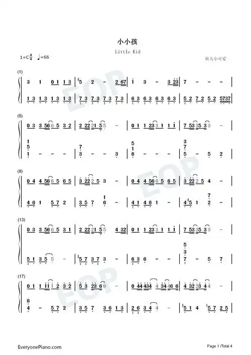 小小孩-时代少年团双手简谱预览1