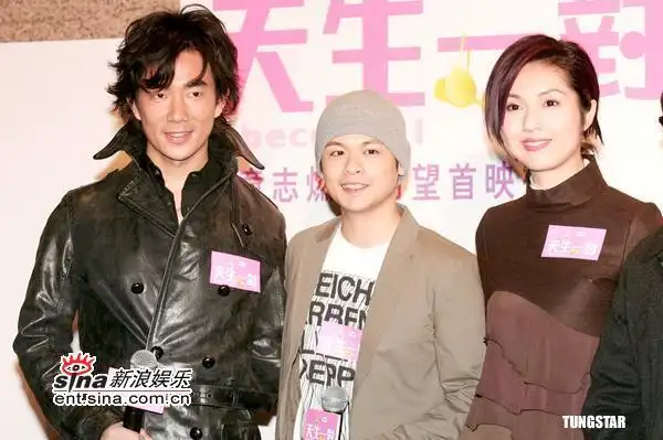 组图杨千嬅任贤齐出席天生一对香港首映