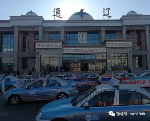 5小时!烤全羊,蒙古包,草原,沙漠……_通辽