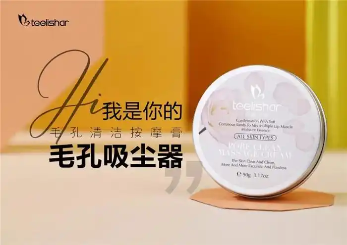 安娜代理团队安娜团队