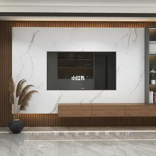 客厅岩板电视背景墙