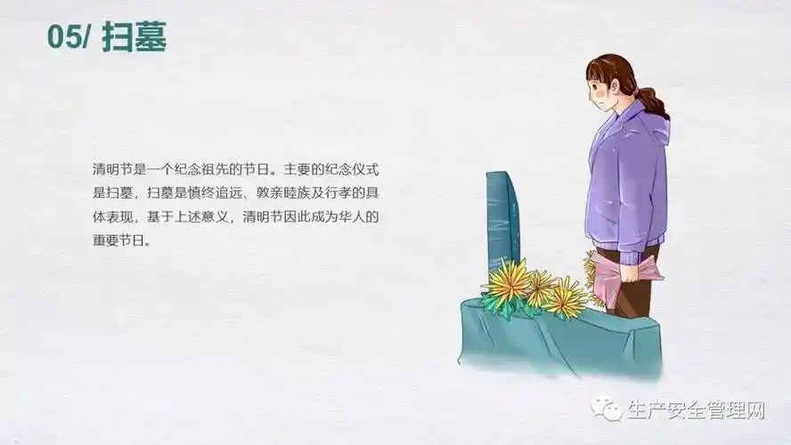 ppt 背景 背景图片 边框 模板 设计 相框 1080_608