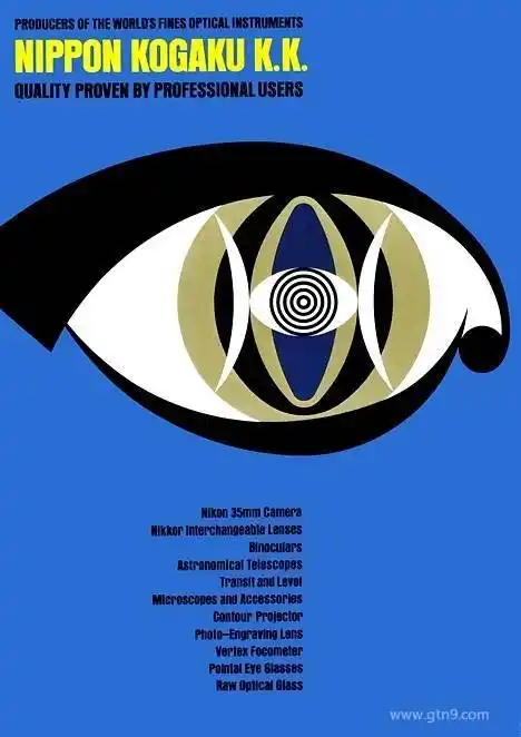 日本设计大师 龟仓雄策海报作品集