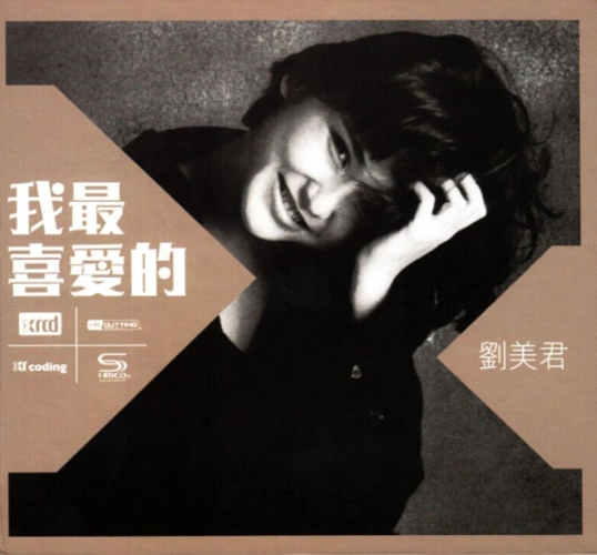 一对旧皮鞋 2. 霓虹