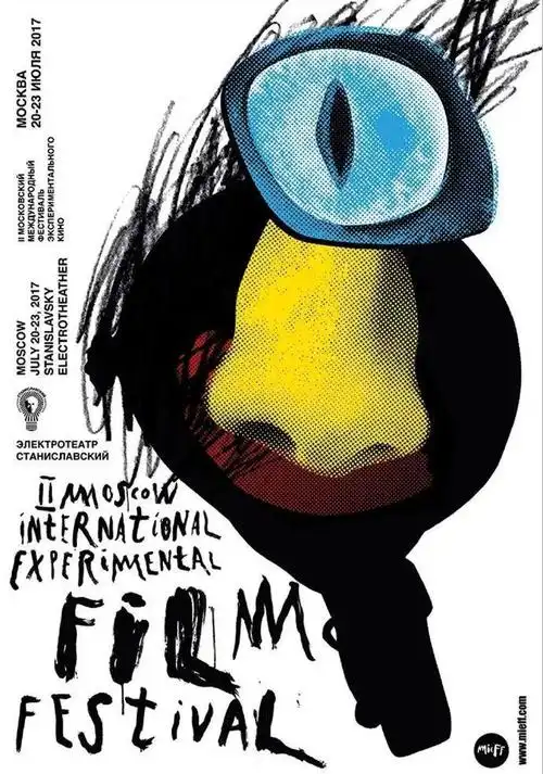 一组海报创意设计欣赏!