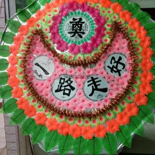 花圈丧葬花圈死人殡葬白事用品追悼伞式折叠各种尺寸规格仿真厂家 d款