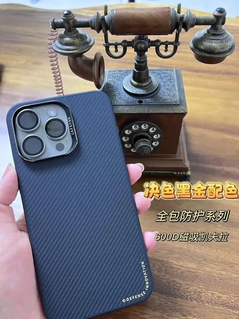 决色600d磁吸凯夫拉 黑金配色 神秘奢华芳纶纤维 百搭耐 - 抖音