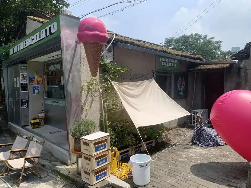 今年6月份完工的一套冰淇淋店,内 - 抖音