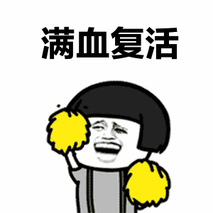 出门看家乡第二期参观红色教育基地走进绿色田园乡村