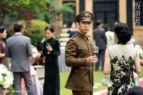 叛逆者结局5大槽点林楠笙和朱怡贞结局看似圆满实则幻觉